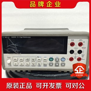 Multim Agilent Digit 议价 34450A