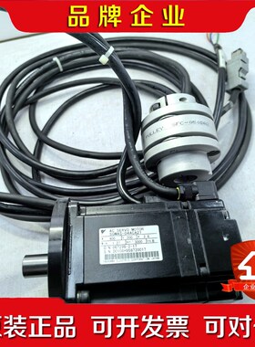 400w安川伺服电机SGMAS-04ACA21成色美丽原装 议价