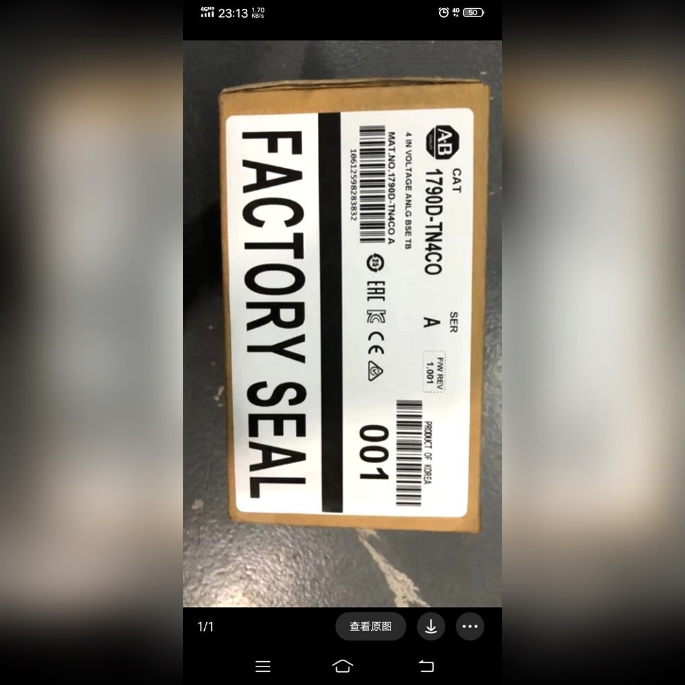 1790D-TN4C0 未拆封 议价