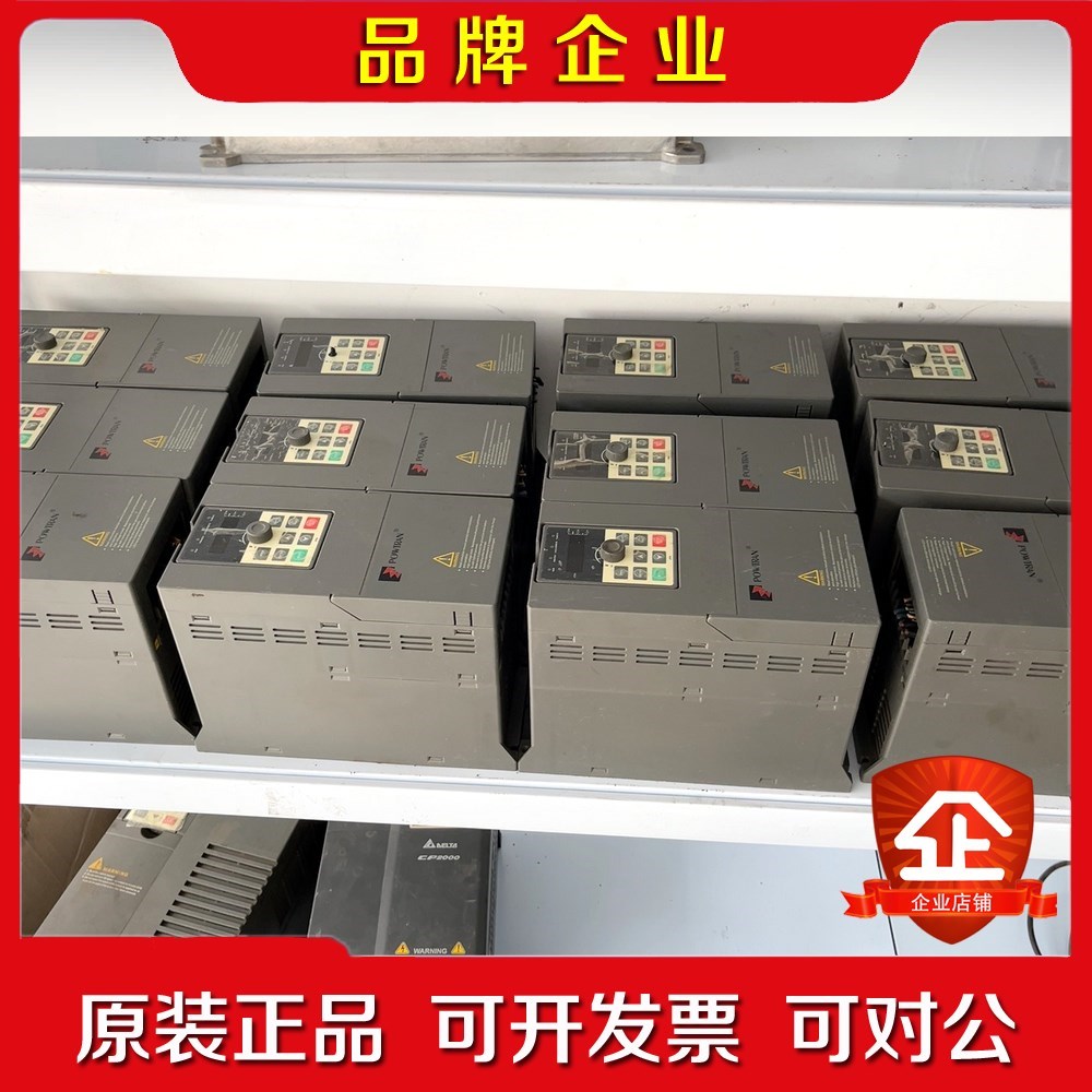 普传永磁变频PI500A-E 7R5G37.5KW.17台 议价