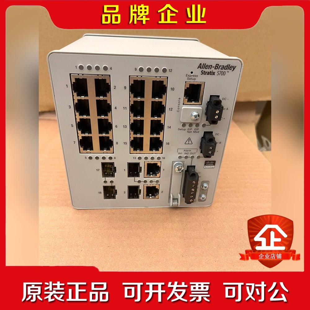 1783-BMS20CGP 成色充新超赞 需要的来 议价