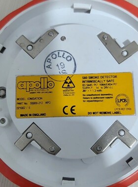 APOLLO 阿波罗船用防爆区EX火警探头55000-212 议价