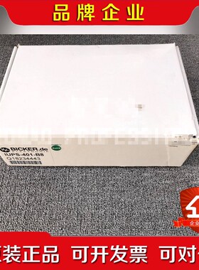 标价现货 豪迈PTP160加工中心UPS电源IUPS-401 议价