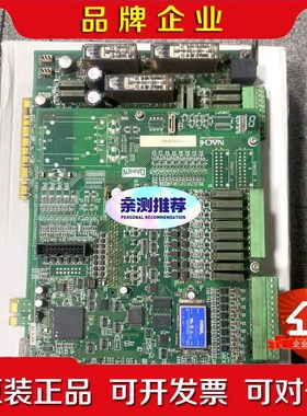 OTC机器人时序板+电弧板 L21700S+L27385 议价