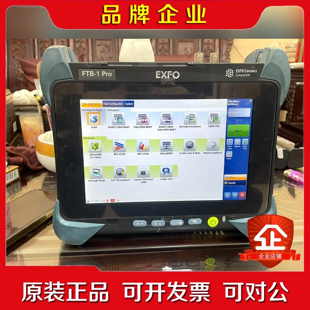 租售EXFO FTB-1 Pro FTB-880V2SF 议价