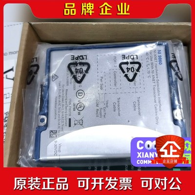NI9860NI9220NI9221.NI9219 现 议价