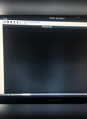 visx 视觉 usb 加密狗 议价