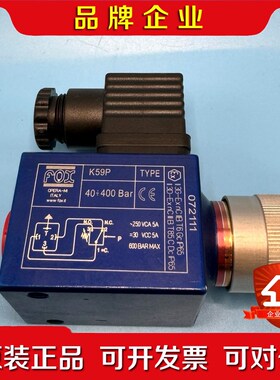 意大利FOX K53P K54P K55P K59P压力开关 议价