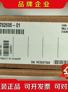 NI USB-6002采集卡原装782606- 议价