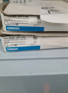 E2-ZT11N 光纤东西盒子破议价 议价