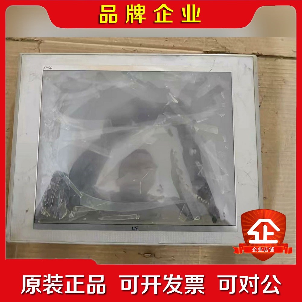韩国产电工控屏XP90-TTAAC实物拍摄具体看图外 议价