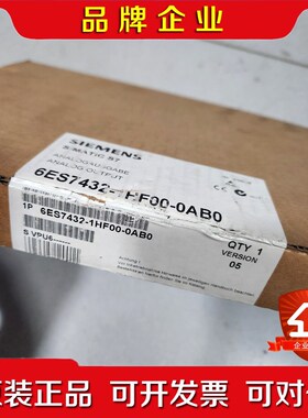 6ES7432-1HF00-0AB0没开封. 议价