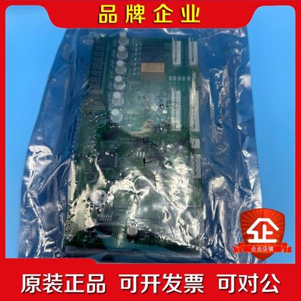 VER 5.2 SETUP-UPDOWN- DISPLAY 议价