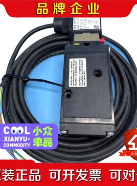 出宝德Burket分油机电磁阀0278229.成色如图 议价