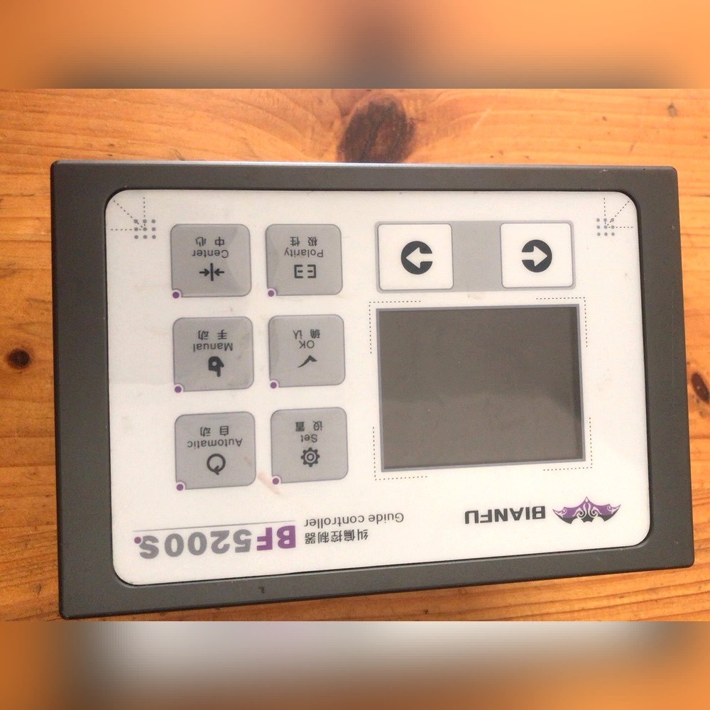 编福纠偏BF5200S重庆蝙蝠控制器一台 成色很新 议价