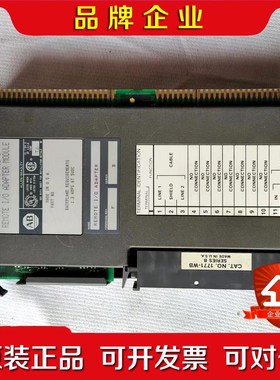 1771-ASB D B C E现货 议价