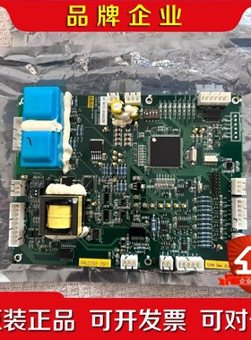 DAWONSYS+BWMS24++PRU2203-2601电 议价