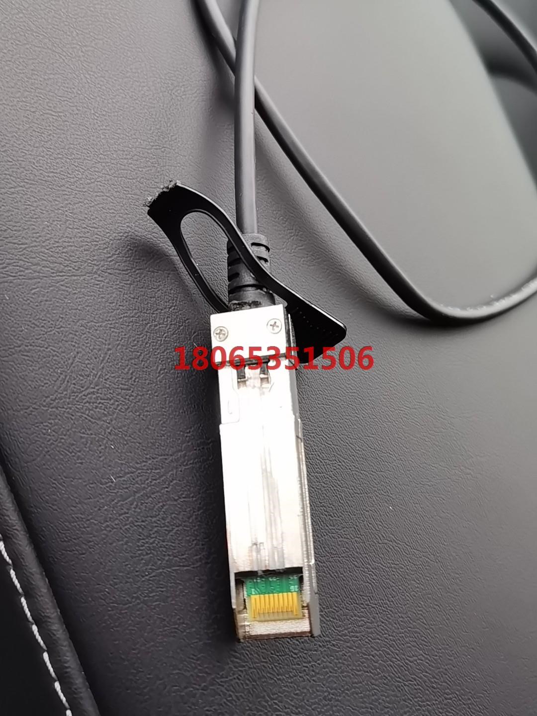 EDGE 10G-PDAC-SFP-0.5-NG二手