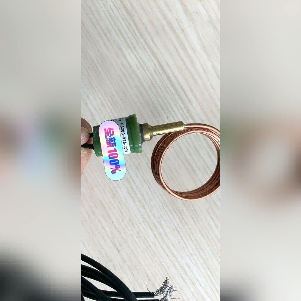 HS200-926-0021压力开关 议价