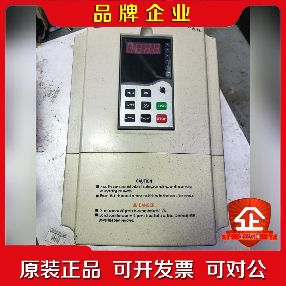 德瑞斯变频器1115KW DRS2800-G4T0110C 议价