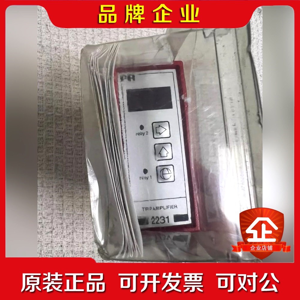 PR+electronics丹麦佩勒隔离放大器+221P 议价