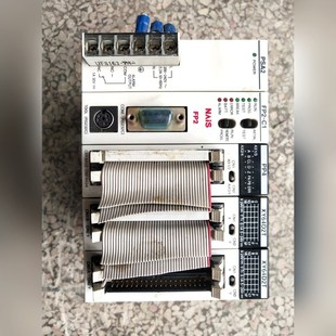 PSA2 FP2 PP4 议价 plc
