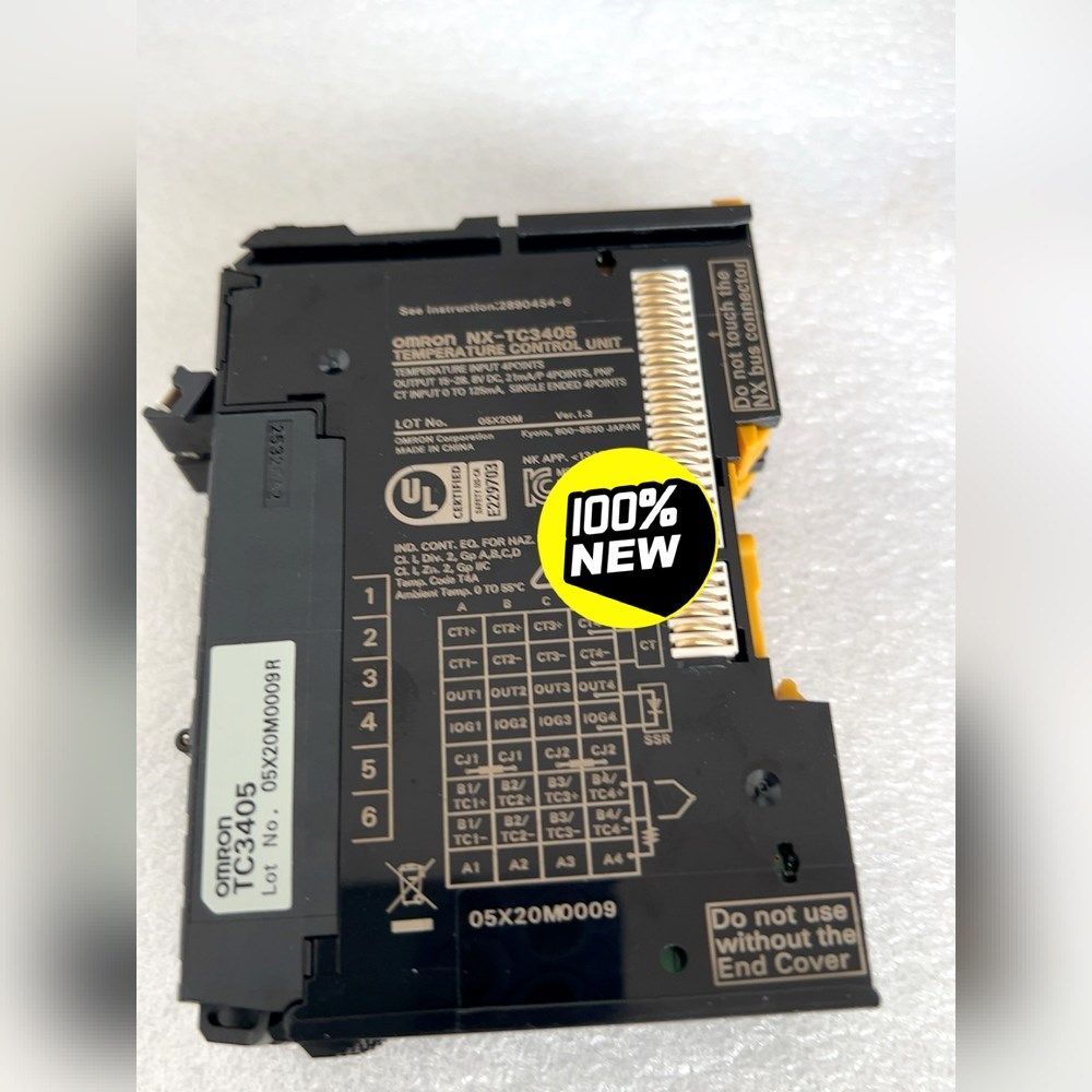 NX-TC3405无包装数量21 议价