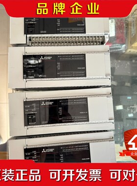 三菱FX5U-64MRES4台2年生产原装假 议价