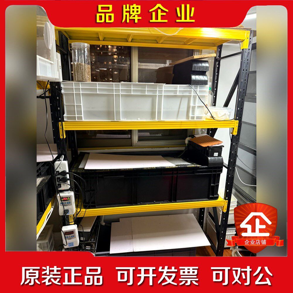 周转箱、龟缸、鱼缸!发色缸、白色90*40*28灰色90* 议价