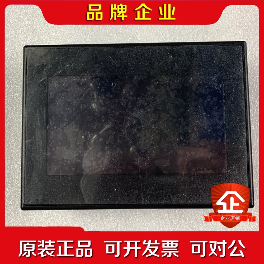 触摸屏NB7W-TW11B成色漂亮数量二台没有划痕 议价