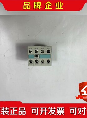 3RH1921-1FA40模块现货 议价