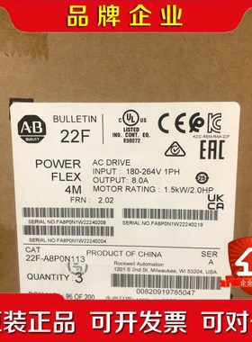 收购AB变频器22F-A2P5N1122F-A8P0N1 议价