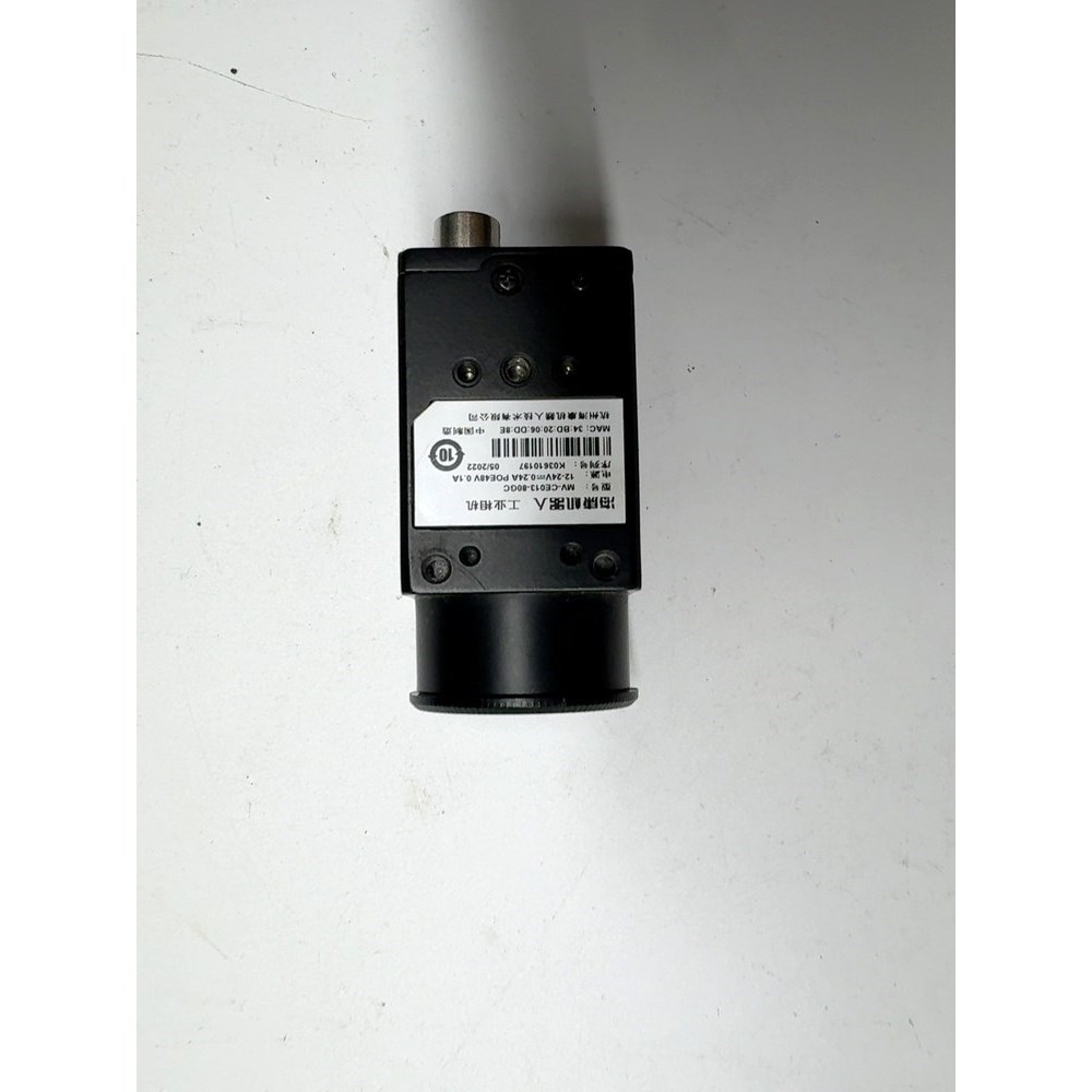 海康机器人工业相机MV-CE013-80GC成色 议价