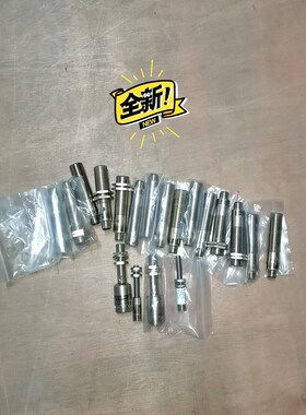 BALLUFF巴鲁夫接近开关BES516-420-S21-L 议价