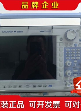 YOKOGAWA横河DL850E示波器成色如图功能完 议价