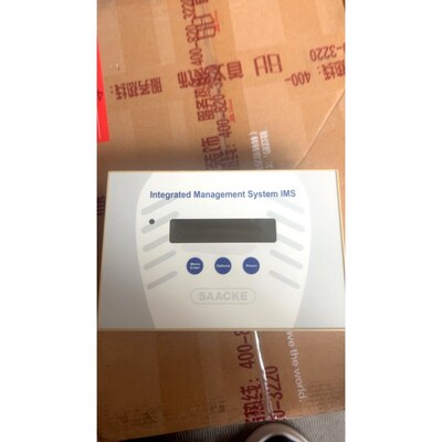 saacke显示屏Integriertes Manageme 议价