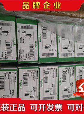 TLXCDPL7MP44M 议价