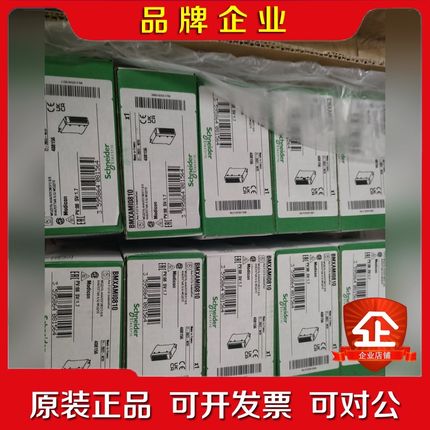 TLXCDPL7MP44M 议价