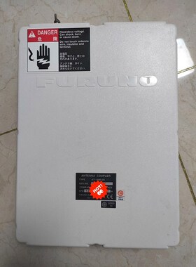 古野FURUNO FS- 2570电台天调AT1560-2 议价