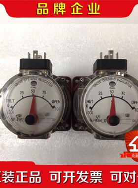OVAL NPI45B20 2243CC 阀位指示器 议价