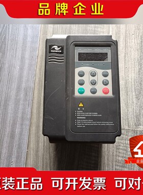 原装汇川变频器MD00NS1.5B-411.5KW 议价