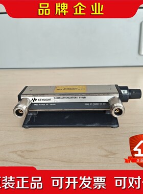 出手一台Keysight 8496B衰减器频率范围DC-1 议价