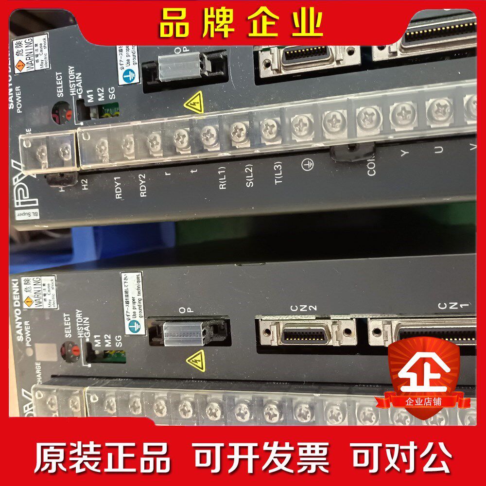 驱动器PY0A050A0GG1P01 现货议价 议价