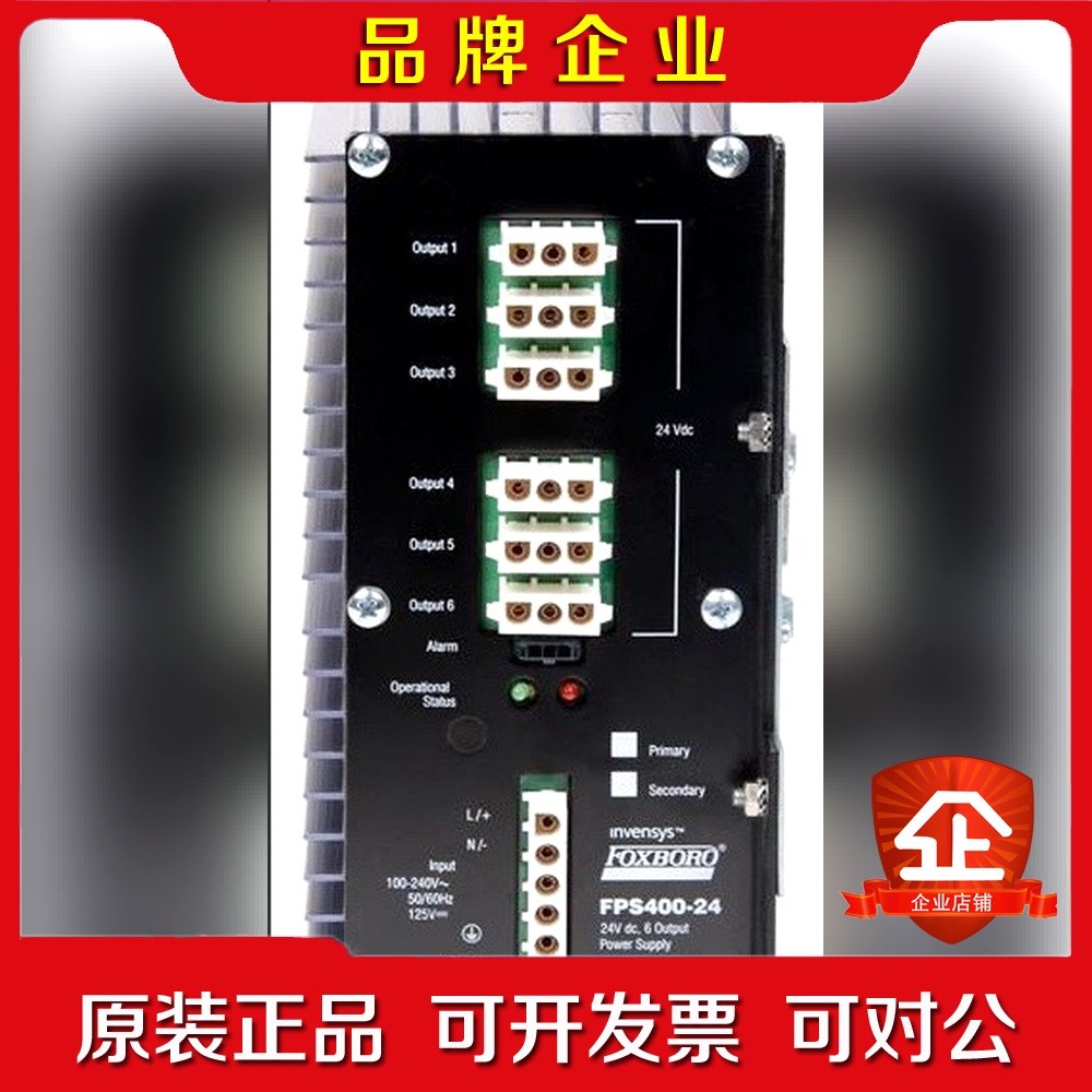 P0922YU FPS400-24  4个 议价