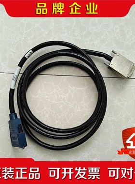 NI SHC68-68191945E-022m线缆 议价