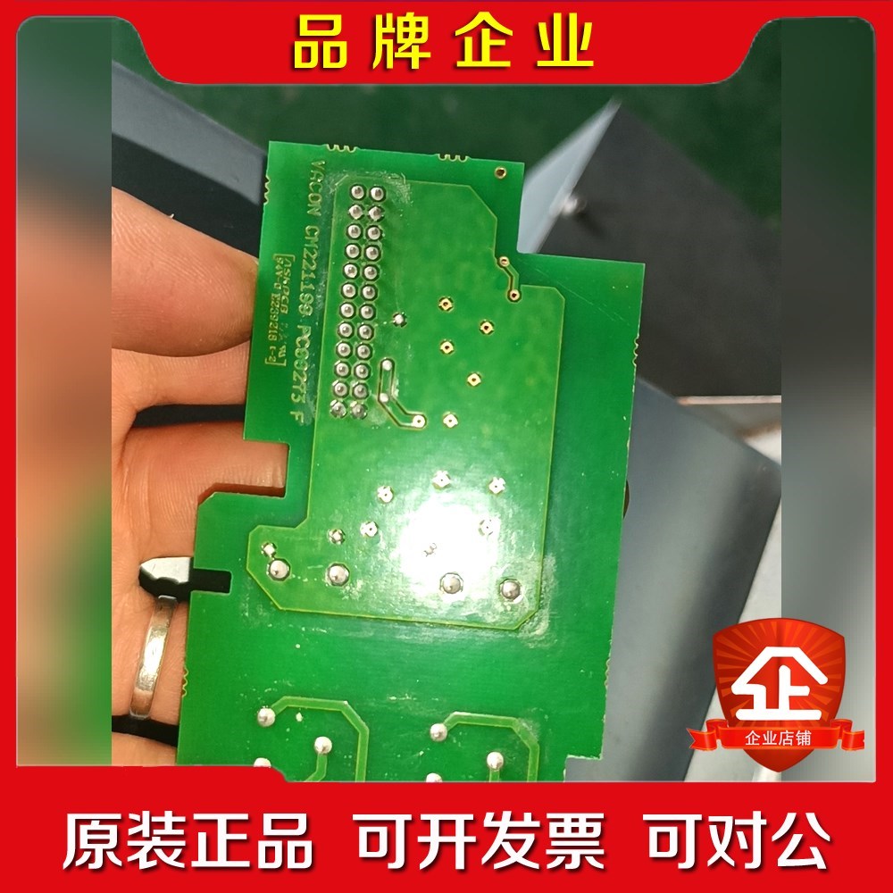 伟肯变频器继电器卡 273J PC00273F OPTA2 议价