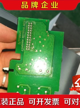 伟肯变频器继电器卡 273J PC00273F OPTA2 议价
