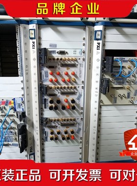 安捷伦(Agilent) N6030-80006 P 议价