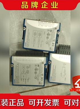 NI9482 NI9401 NI9205 现货议价! 议价
