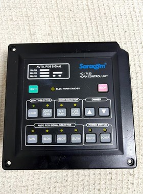 SARACOM汽笛控制器HC-7123 HORN CONTR 议价
